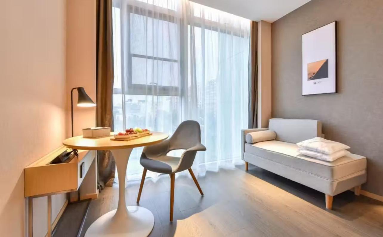 Atour Hotel Wangjing Soho Beijing Exterior photo