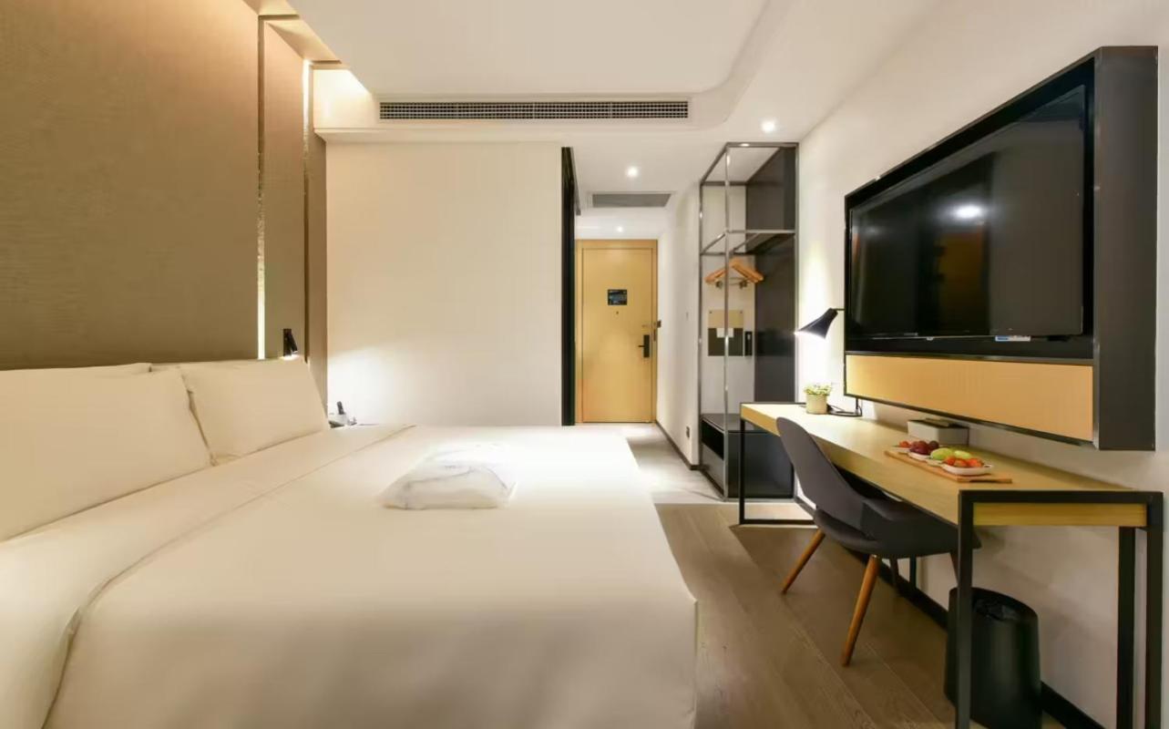 Atour Hotel Wangjing Soho Beijing Exterior photo